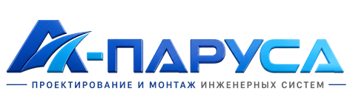 Проектирование и монтаж инженерных систем в Кузнецке 2026